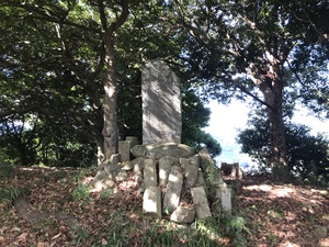 北条早雲城山砦址の碑